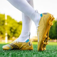 WH-763G Ultralight Mens Soccer Shoes Non-Slip Turf Soccer Cleats for Kids TF/FG Training Football Boots Chuteira Campo 2023