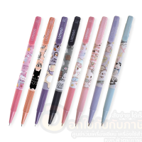 ปากกา LAMOON ปากกาลูกลื่น หมึกน้ำเงิน ขนาด 0.38mm. ลายน่ารัก จำนวน 1แท่ง พร้อมส่ง