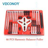 ☢ VECONOR 46PCS Steering Wheel Puller Disassembly Tools Kit Balancer Pulley Gear Removal Puller Set Auto Car Repair Special Tool