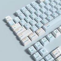 Shallow Dream Keycap Pbt Sublimation ปุ่มกดคีย์บอร์ด Pbt LDA สําหรับ 104 68 87 980