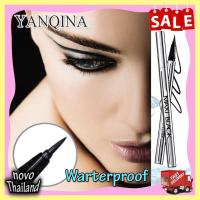 (ของแท้/พร้อมส่งกดเลย) Yanqina Super Black Fixed Liner (แท่งแดง) อายไลน์เนอร์แบบเมจิก หัวแปรงเรียวเล็กแหลม เขียนง่ายแม้มือใหม่ *1 ชิ้น รหัสสินค้า 27016