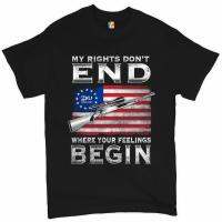 My Rights DonT End Where Your Feelings Begin. 2Nd Amendment T Shirt 100% Cotton Summer O Neck Short Sleeve Casual Mens T Shirt| | - Aliexpress