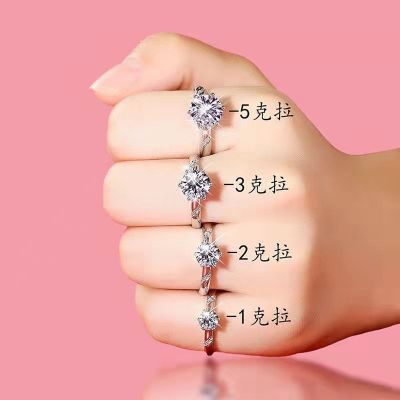 Mo SangShi แหวนเพชรกะรัตปรับได้แบบหรูหราแหวนแฟชั่นไฮเอนด์ผู้ผลิตขายส่ง