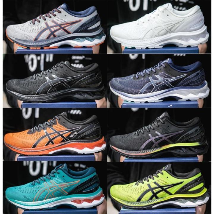 Asics 2023 New Running Sneakers GEL-KAYANO27 Men's and Women's Running ...