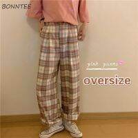 Wide-leg Pants Women Chic Trendy Harajuku Plaid Teens High Waist Trouser Korean Couples Clothing All-match New Arrival Looese