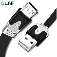 （A LOVABLE）สายชาร์จ USB แบบชาร์จเร็วสาย USB Mobiledata Sync ChargerforA7for1m/2M/3M Cord