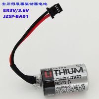 2023xx แบตเตอรี่ลิเธียม3.6V PLC Batteryy เซอร์โว JZSP-BA01 Anchuan ER3V ใหม่