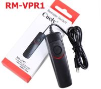 สายลั่นซัตเตอร์ CUELY RM-VPR1 Remote Switch Shutter Release cord for Sony A58, NEX-3NL, A7, A51000, A6000,A6500, HX300, RX10011