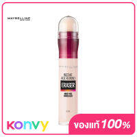 Maybelline New York Instant Age Rewind Concealer 6ml #110 Fair