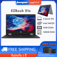 Jumper EZBOOK X1s โน๊ตบุ๊ค 11.6 inch 1920*1080 4GB DDR4 128GB Notebook Windows 10 Tablet Laptop