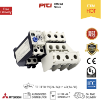 MITSUBISHI โอเวอร์โหลด Overload Relay TH-T50 (เลือก แอมป์) (ใช้กับ S-T35,50)