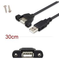 30cm USB 2.0 A Male to Panel Mount A Female Socket Adapter Extension Cable new