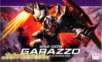 HG OO (40) 1/144 GNZ-005 Garazzo [TT]