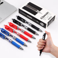 กดปากกา กดปากกาเจล 0.5 มม. สีดำ สีน้ำเงิน สีแดง ลายเซ็น ปากกา สำนักงาน ปากกานักเรียน