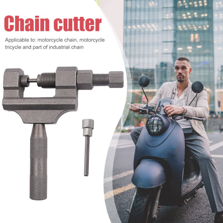 universal-รถจักรยานยนต์-heavy-duty-chain-rivet-breaker-cutter-remover-puller-tool