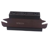 SMBB1626 SMBB2026 SMBB2526 เครื่องมือ CNC SMBB Slotted Cutting Tool Holder Cutter Block