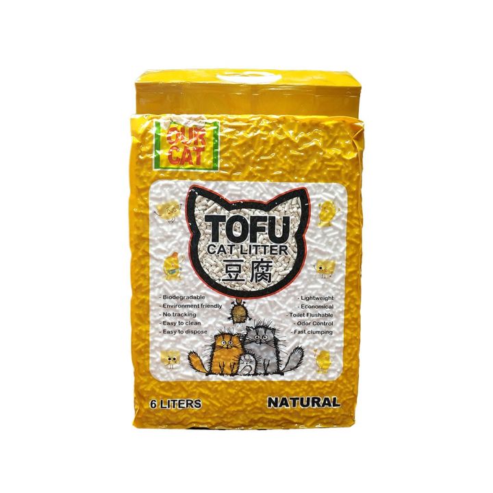 Our Cat Tofu Cat Litter Natural (2kg) Lazada PH