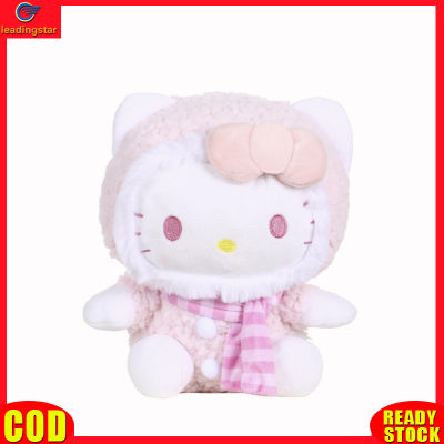 LeadingStar toy Hot Sale Sanrio Plush Doll Cartoon Kuromi Cinnamoroll Plushie Soft Stuffed Plush Toys For Fans Collection Kids Gifts