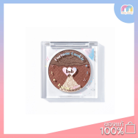 Barenbliss Fortune Cookie Eyeshadow