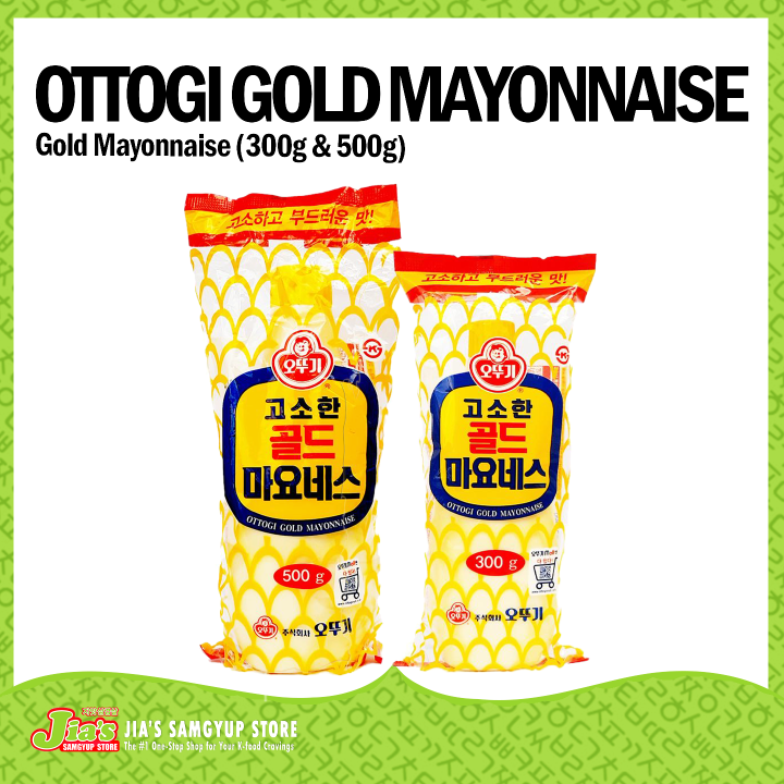 Ottogi Gold Mayonnaise 300g, 500g Lazada PH