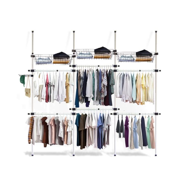 ราวแขวนผ้า-6-ราวแขวน-3-ตะกร้า-tugu-สีขาว6-bar-clothes-rack-with-3-baskets-tugu-white-จัดส่งด่วนทั่วประเทศ