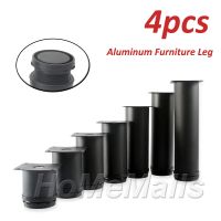 4pcs Black Metal Furniture Legs Sofa Office Table Cupboard Cabinet TV Stand Couch Legs Aluminum Alloy Adjustable Furniture Feet Furniture Protectors R