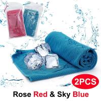 2pcs 30*100cm New sport ice towel summer instant cooling heat relief reusable quick-dry cool towels fitness yoga outdoor sport microfiber fabric cold towel bicycle towel