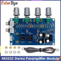 XH-M164 NE5532 สเตอริโอ Pre-amp Preamplifier Tone Board Audio 4 ช่อง เครื่องขยายเสียงโมดูล 4CH CH วงจรควบคุมโทรศัพท์ Preamp