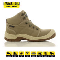 รองเท้าเซฟตี้ หุ้มข้อ Safety Jogger รุ่น Desert