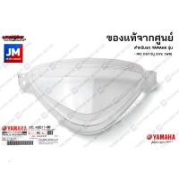 5TLH35110000 ฝาครอบเรือนไมล์, เลนเรือนไมล์ เเท้ศูนย์ YAMAHA MIO 115คาร์บู (5VV, 5WR)