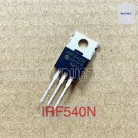 IRF540N IRF540 MOSFET มอสเฟต 33A 100V