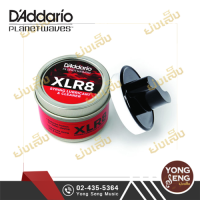 ที่เช็ดสายกีตาร์ Planet Waves รหัส PW-XLR8-01 (Yong Seng Music)