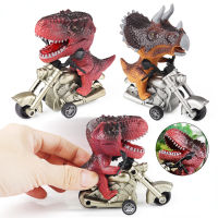 OozDec Inertia Dinosaur Motorcycle Toy, Creative Dinosaur Model and Triangular Dragon Simulated Toys, for Boys