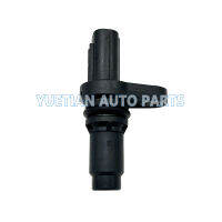 เซ็นเซอร์ Kedudukan เพลาข้อเหวี่ยง N3R4-18-221A OEM N3R418221A เพลาข้อเหวี่ยงโตโยต้า Lexus