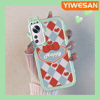 YIWESAN เคสสำหรับ Xiaomi 12 Xiaomi 12 Pro เคสลายการ์ตูนแฮปปี้โบแดงสีสันสดใสน่ารักเลนส์กล้องถ่ายรูปแบบนิ่มมอนสเตอร์ตัวน้อยซิลิโคนเคสกันกระแทกแบบใสเรียบง่ายป้องกัน