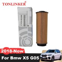 จุด “Tonlinker ตัวกรองน้ำมัน11428583898สำหรับ Bmw X5 G05 Xdrive 30D 40D M50d 40I 2018 2019 2020 2021 2022-ตอนนี้รุ่นอุปกรณ์เสริมรถยนต์