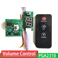 PGA2310คณะกรรมการควบคุมระดับเสียงระดับไฮเอนด์มิเตอร์ดิจิตอล + จอแสดงผล LED + การควบคุมระยะไกลสำหรับเครื่องขยายเสียงเสียง
