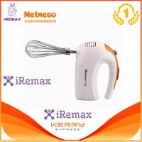 iRemax Netmego เครื่องตีไข่ ผสมอาหารแบบมือถือ รุ่น N20D (orange)