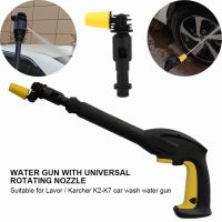 【LZ】✜✈  Bico de alta pressão para Lavor/Karcher K2-K7 pistola de lavagem de carros bico giratório de 360 ° Turbo Water Gun Lance limpeza automática de peças de lavagem