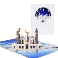 Handmade Paper Mosque Card 3D Pop up Greeting Card with Envelope for Eid Mubarak Ramadan Message Card New Year Gift