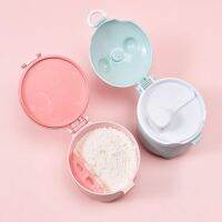 【cw】 New Baby Pig Food Storage Infant