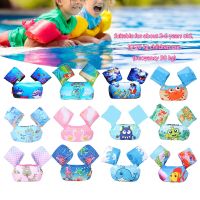 Cartoon Kids Swimming Floats Ring Arm Sleeve Swim Floating Armbands Child Floatable Pool Safety Gear Foam Swimming Training