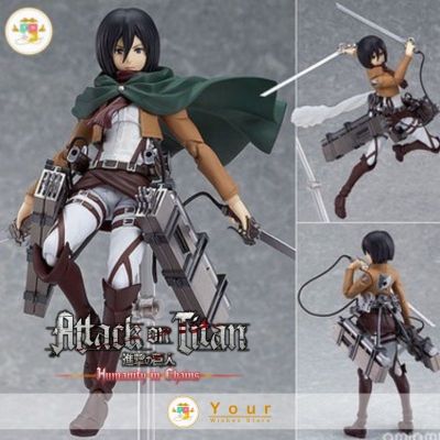 Figma 203 ฟิกม่า Model Figure ฟิกเกอร์ โมเดล Attack on Titan ผ่าพิภพไททัน Mikasa มิคาสะ (15cm) ของสะสม ของเล่น ของเล่นถูกๆ ของเล่นเด็ก 🇨🇳