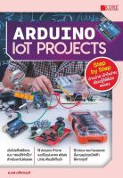 [ศูนย์หนังสือจุฬา ฯ]9786168282090ARDUINO IOT PROJECTS (c111)