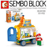 บล็อกตัวต่อรถเข็นร้านค้า พร้อมมินิฟิกเกอร์ 1 ตัว SEMBO BLOCK 601108 จำนวน 131 ชิ้น