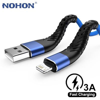 （A LOVABLE）20Cm 1M 2M 3M Quick Charge USBFor iPhone 1311 ProXs X XR 6 6S 7 8 PlusiPad Lead DataPhone Long Wire
