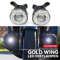 ไฟตัดหมอก LED สำหรับรถมอเตอร์ไซค์ Honda Gold Wing GL 1800 GL1800 DCT 2018 2019 2020 2021คู่ใหม่ฝาครอบชุดแนบ