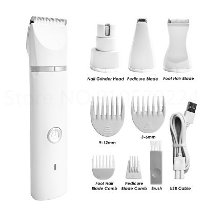 ☇☽❈ 4 In 1 Pet Grooming Machine Dog Cat Automatic Hair Clipper USB Rechargeable Pet Nail Clippers Hair Clipper Foot Hair Cutting Set