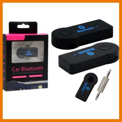 HOT!!ลดราคา Car Bluetooth Music Receiver (hands-free) (BL-1) ##ที่ชาร์จ แท็บเล็ต ไร้สาย เสียง หูฟัง เคส Airpodss ลำโพง Wireless Bluetooth โทรศัพท์ USB ปลั๊ก เมาท์ HDMI สายคอมพิวเตอร์