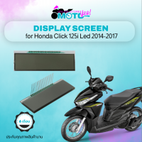 MotoYes! หน้าจอดิจิตอลสำหรับ ฮอนด้า คลิ๊ก125ไอ LED (2014-2017) แอล.ซี.ดี แสดงเชื้อเพลิง Screen for Honda Click125i Lcd Display